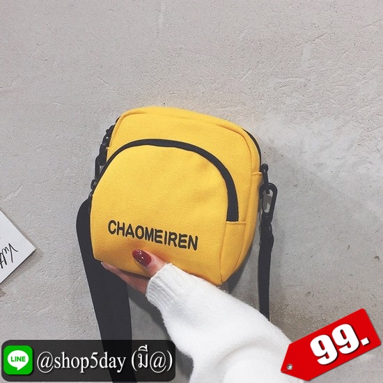 ⚡️ กระเป๋าสะพาย อินเทรนด์ Mini แฟชั่น ⚡️