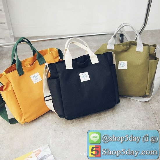 กระเป๋าแฟชั่น รุ่น Korean KD986 คุณภาพระดับพรีเมียม