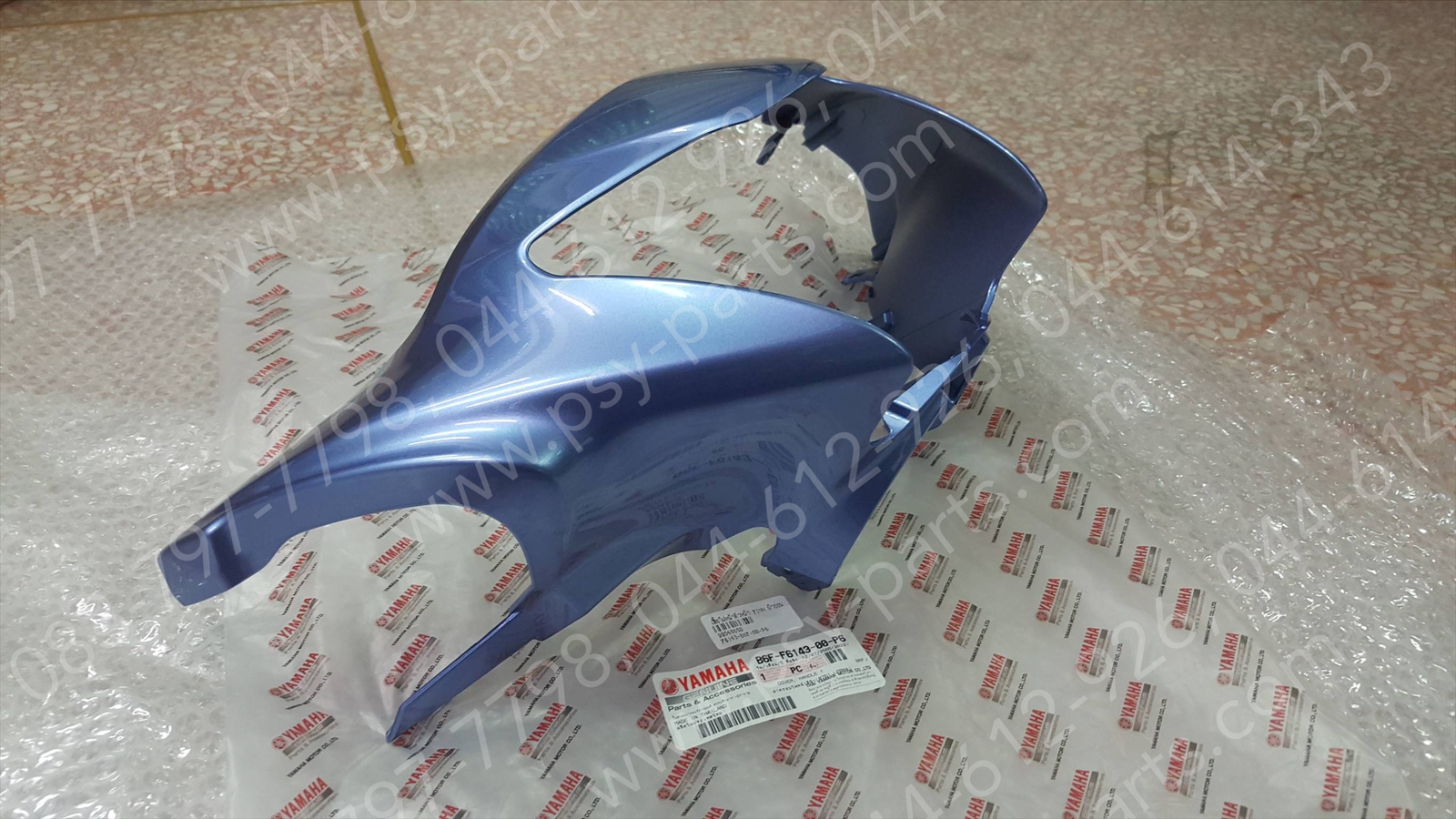 เสื้อไฟหน้าตัวหน้า FINN แท้ๆ สีฟ้าอ่อน (0751) B6F-F6143-00-P6