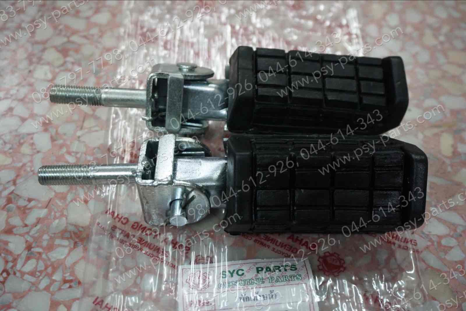 พักเท้าหน้า TZR, RXZ-D, VR 150 แท้โรงงาน