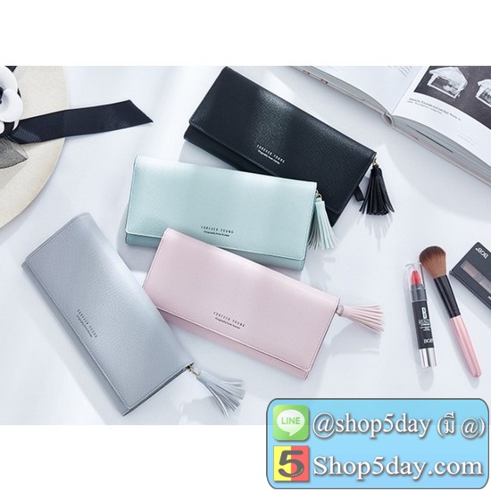 กระเป๋าสตางค์ แฟชั่น กระเป๋าสตางค์ Forever young ใบยาว