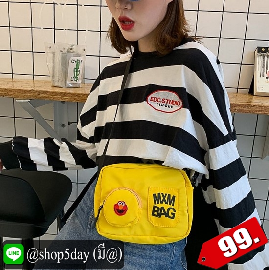♨️ กระเป๋าสะพายข้าง MXM BAG ♨️