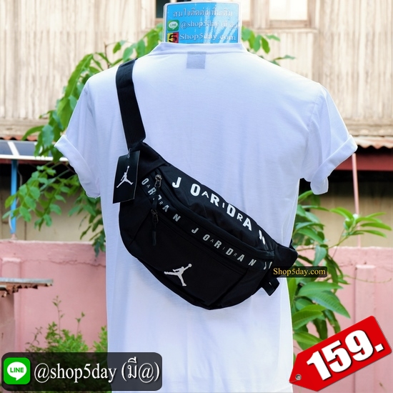 ♨️ กระเป๋าคาดอก-คาดเอว Jordan สุดเท่ ♨️