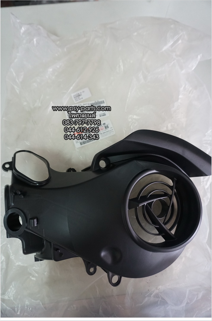 ฝาครอบใบพัด TTX, FINO-I, MIO 115-I แท้ๆ (ดำ) 54S-E2652-00