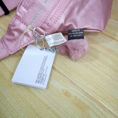 Kipling กระเป๋าคิปลิ้ง กระเป๋าคาดอก กระเป๋าคาดเอว YASEMINA Fanny Pack