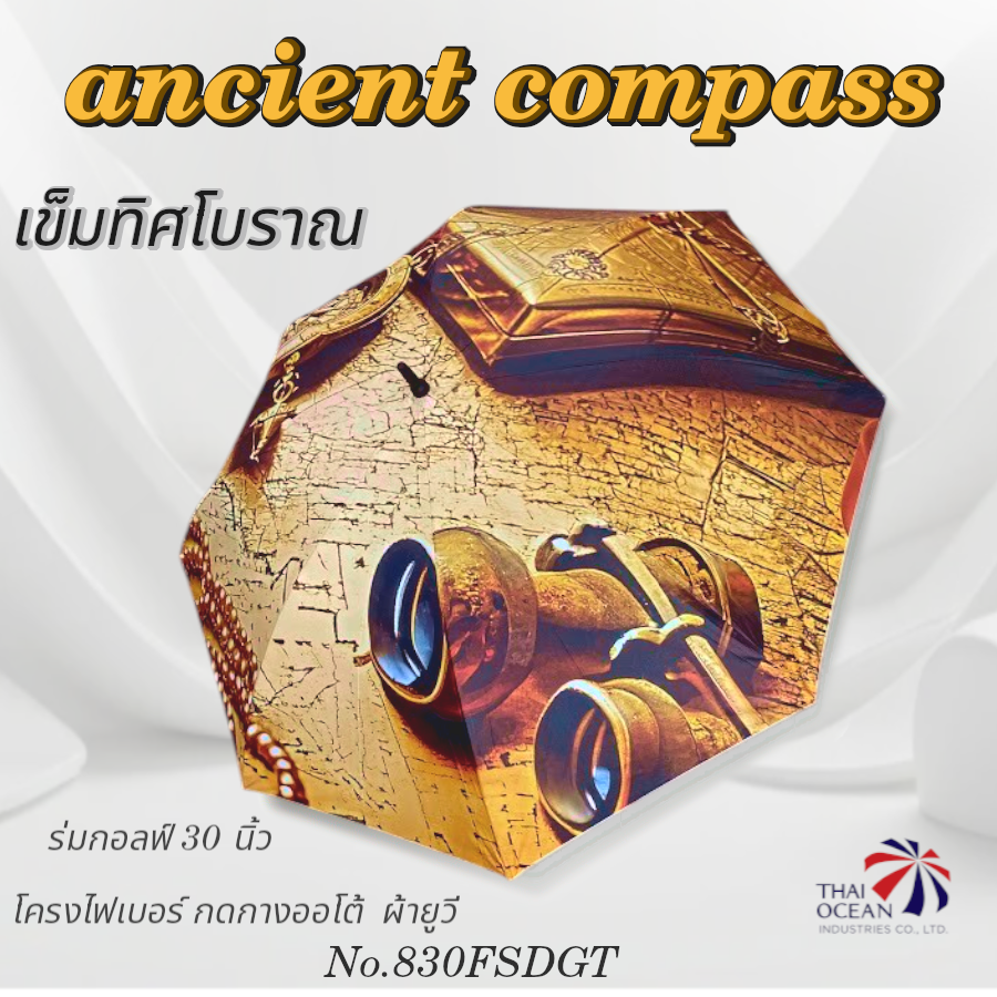 Leo ร่มกอล์ฟ 30นิ้ว พิมพ์ดิจิตอลทั้งคัน คันใหญ่กางได้ 2 คน ผ้าเคลือบยูวีกันแดดและฝน โครงไฟเบอร์ไม่ขึ้นสนิม น้ำหนักเบา