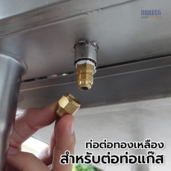 เตาฝรั่ง 4หัว KB4 หน้าเหล็กหล่อ แบบท่อต่อแก๊ส เกรด201 70x75x85+ปีก15 แมสเตอร์แวร์