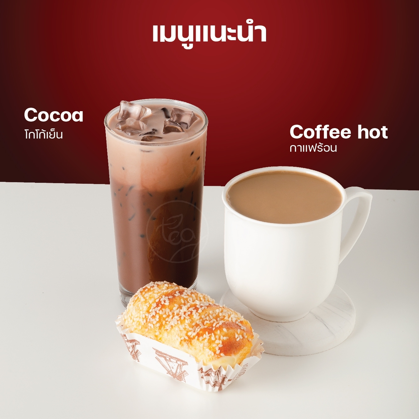 ดีวัน ครีมเทียม ครีมเมอร์ ผงนมสด ผงครีมนม ผงนมสด ผงชงชานมไข่มุก creamer 1000g /ถุง
