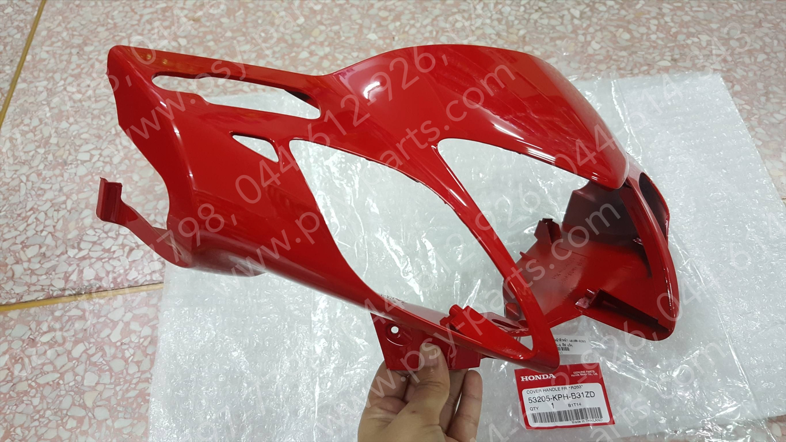 เสื้อไฟหน้าตัวหน้า WAVE 125-R ดิสก์เบรค แท้ๆ สีแดงสด (R263) 53205-KPH-B31ZD