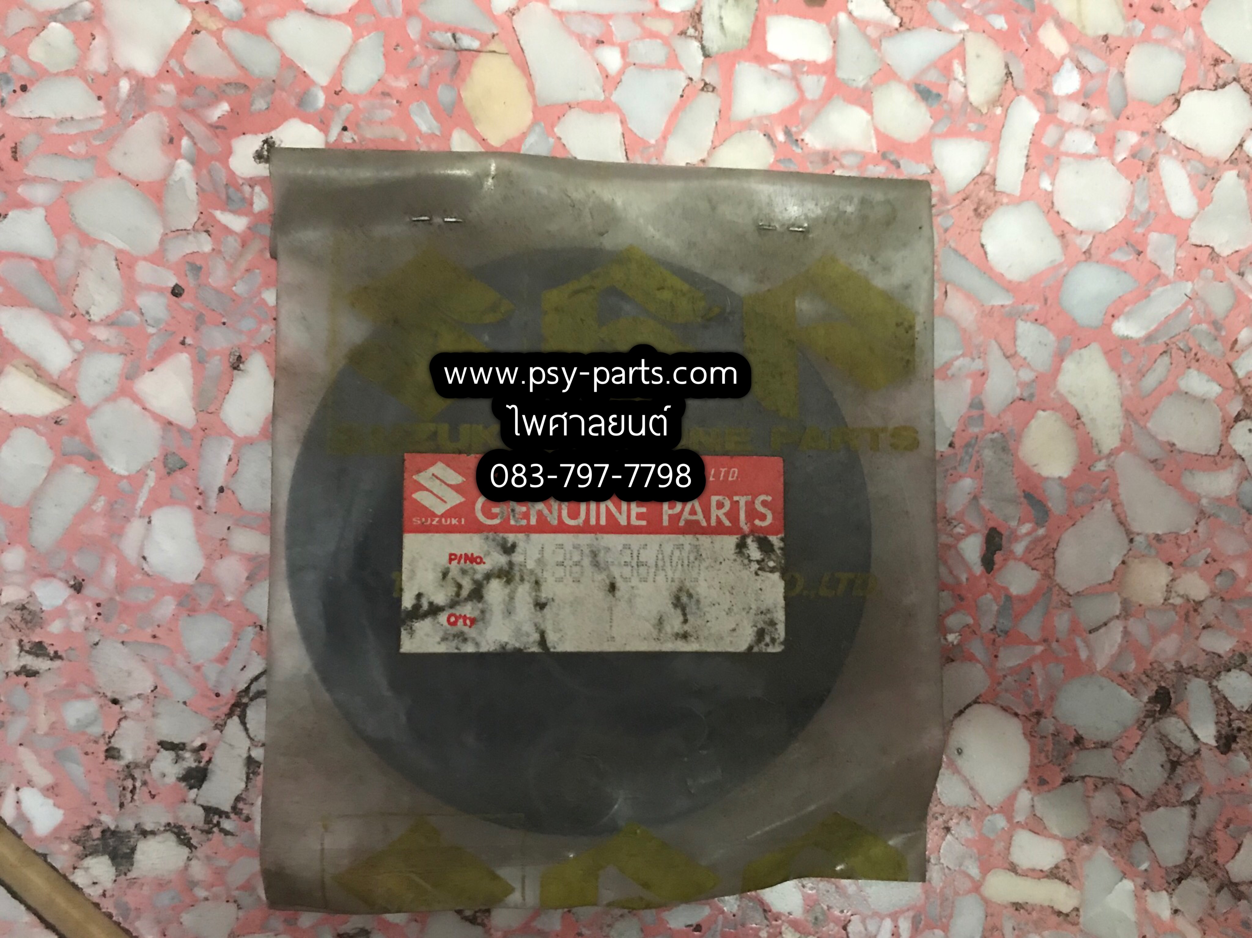 ฝาครอบจานไฟ RGV แท้ๆ (ตัวเล็ก) 11387-36A00T