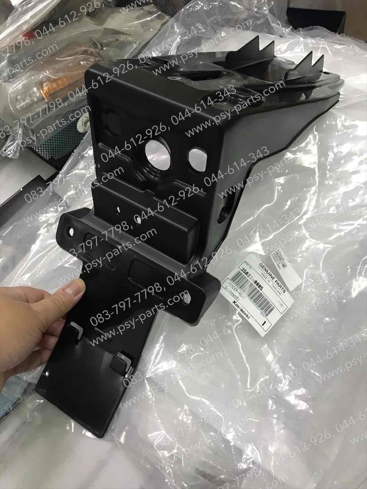 บังโคลนหลัง KSR แท้ๆ สีดำ 35022-0005, 35023-0005 (รุ่นเก่าเท่านั้น)