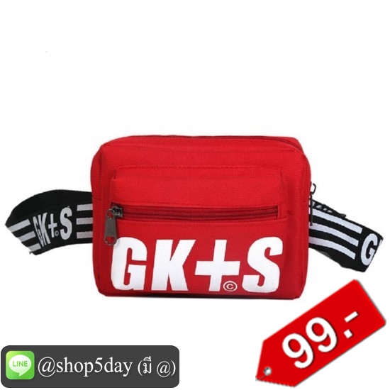 🔥กระเป๋าผ้าสะพายข้าง GK+S มี10สี สุดซิค