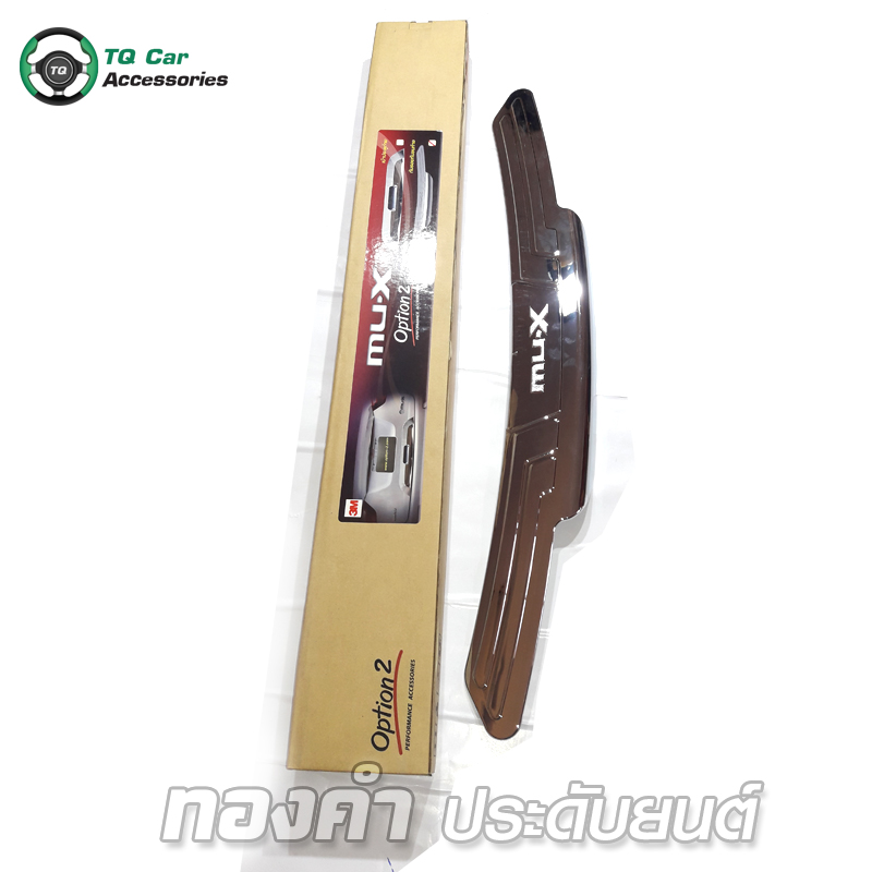 กันรอยกันชนท้าย ISUZU MU - X ชุบโครเมียม งาน OPTION 2