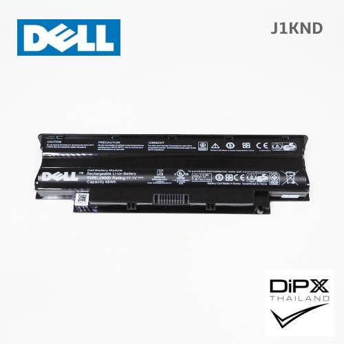 Battery Notebook DELL (J1KND) สินค้าใหม่แท้