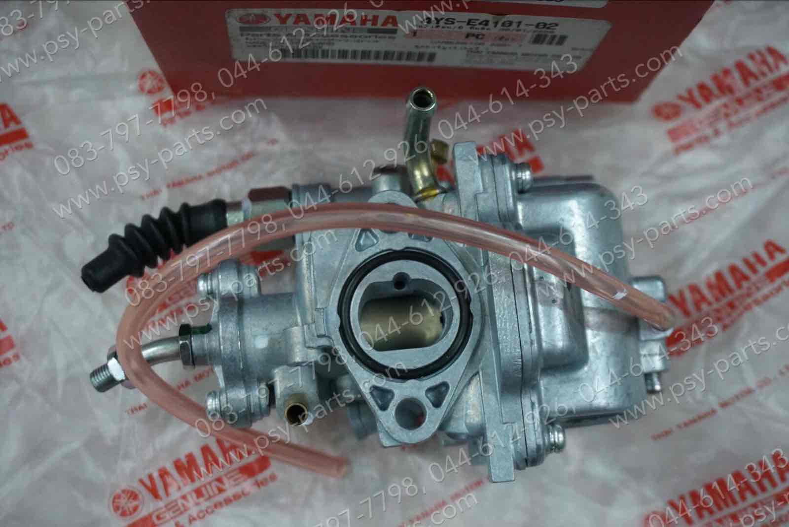 คาร์บูเรเตอร์ RAINBOW, FRESH, SPARK 105 แท้ๆ 4YS-E4101-02