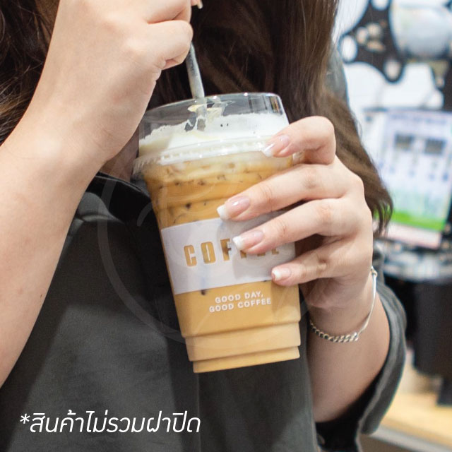 [COF16] แก้วทรงตรง 16ออนซ์ ปาก 95 ทรงสตาร์บัค แก้วสกรีน พิมพ์ลาย แก้วกาแฟพลาสติก แก้วชาไข่มุก แก้วPP แก้วพลาสติกสกรีนลาย