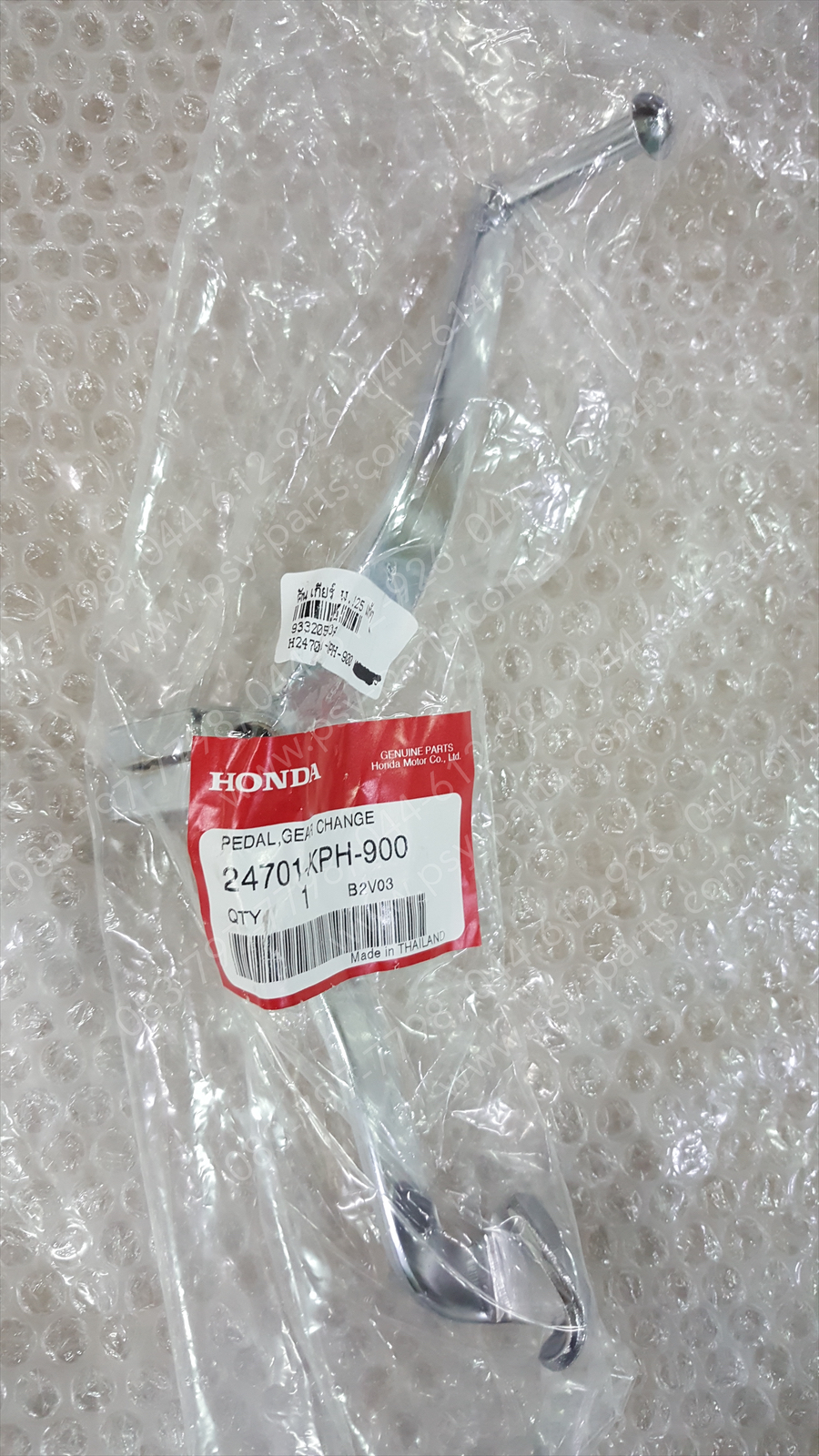 คันเกียร์ WAVE 125, NICE, NICE 125 แท้ๆ 24701-KPH-900