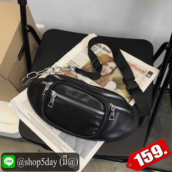 ♨️ กระเป๋าแฟชั่น คาดอก-คาดเอว หนัง PU OK ⚡️