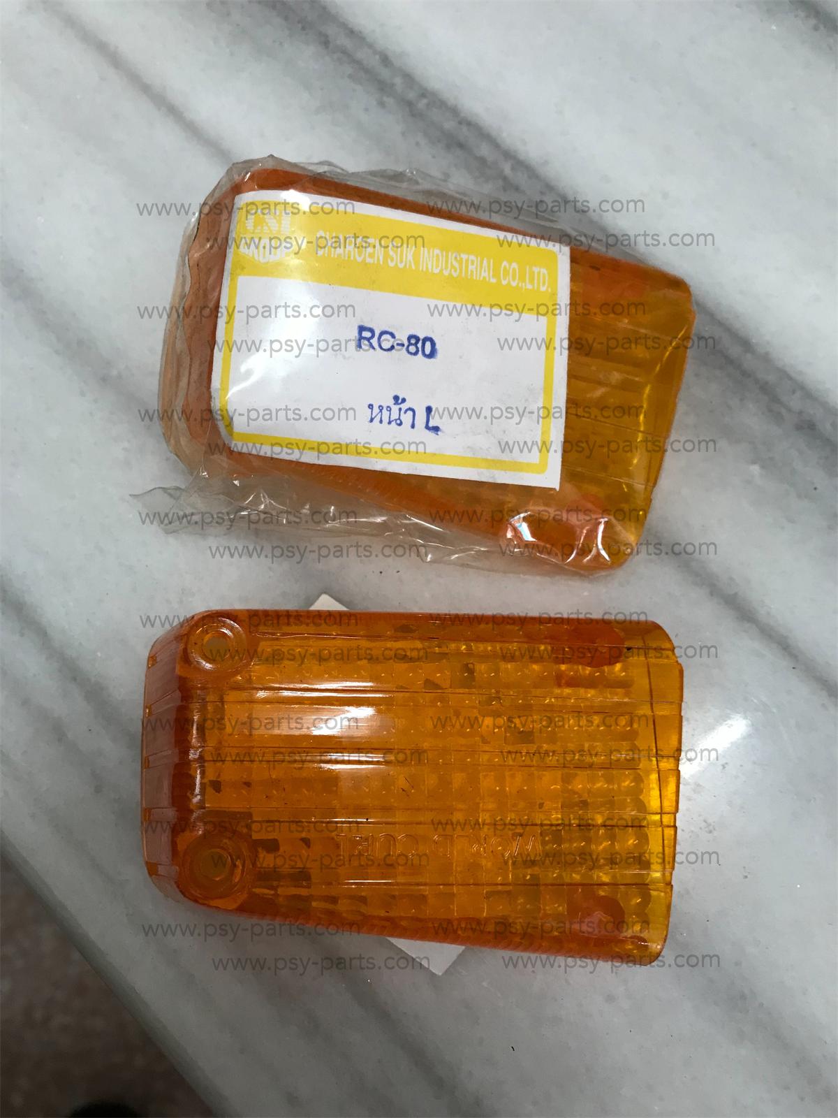 ฝาไฟเลี้ยว RC 80, RC 100 หน้า-ซ้าย (ราคาต่อ 1 ข้าง)