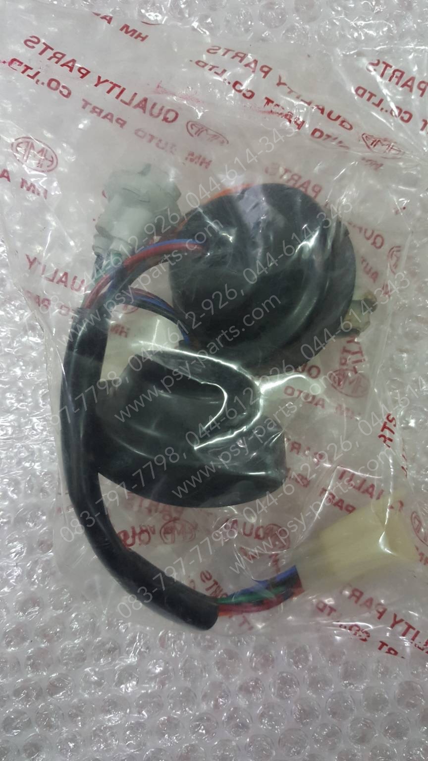 ขั้วไฟหน้า SPEED (4 ขั้ว) + ขั้วไฟเลี้ยว