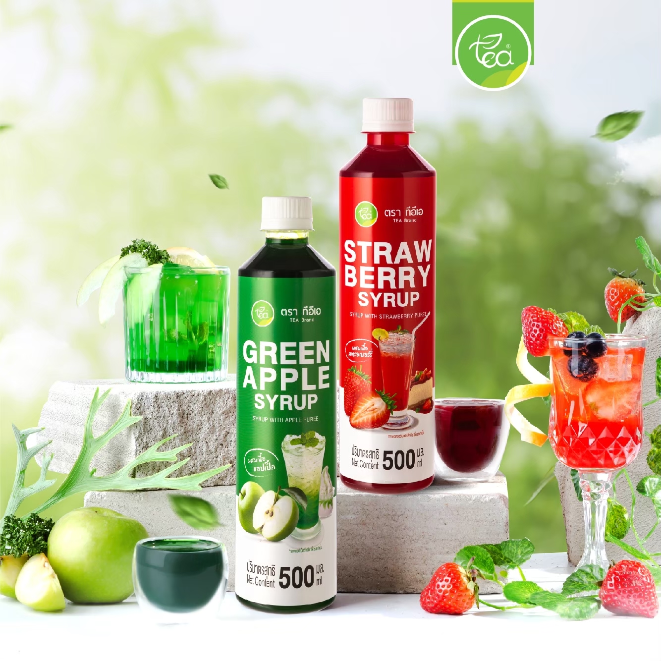 ไซรัปแอปเปิ้ล ไซรัปผสมน้ำแอปเปิ้ล น้ำแอปเปิ้ล น้ำเชื่อมแอปเปิ้ล Apple Syrup ขนาด 500 ml ตรา ทีอีเอ