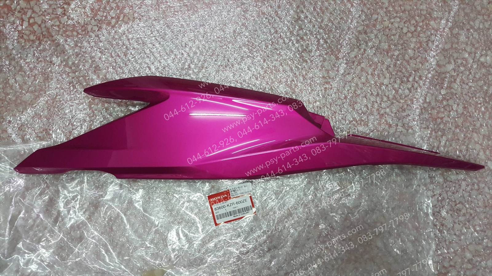 ฝาครอบข้างซ้าย CLICK 125-I แท้ๆ สีชมพู 83600-KZR-600ZE