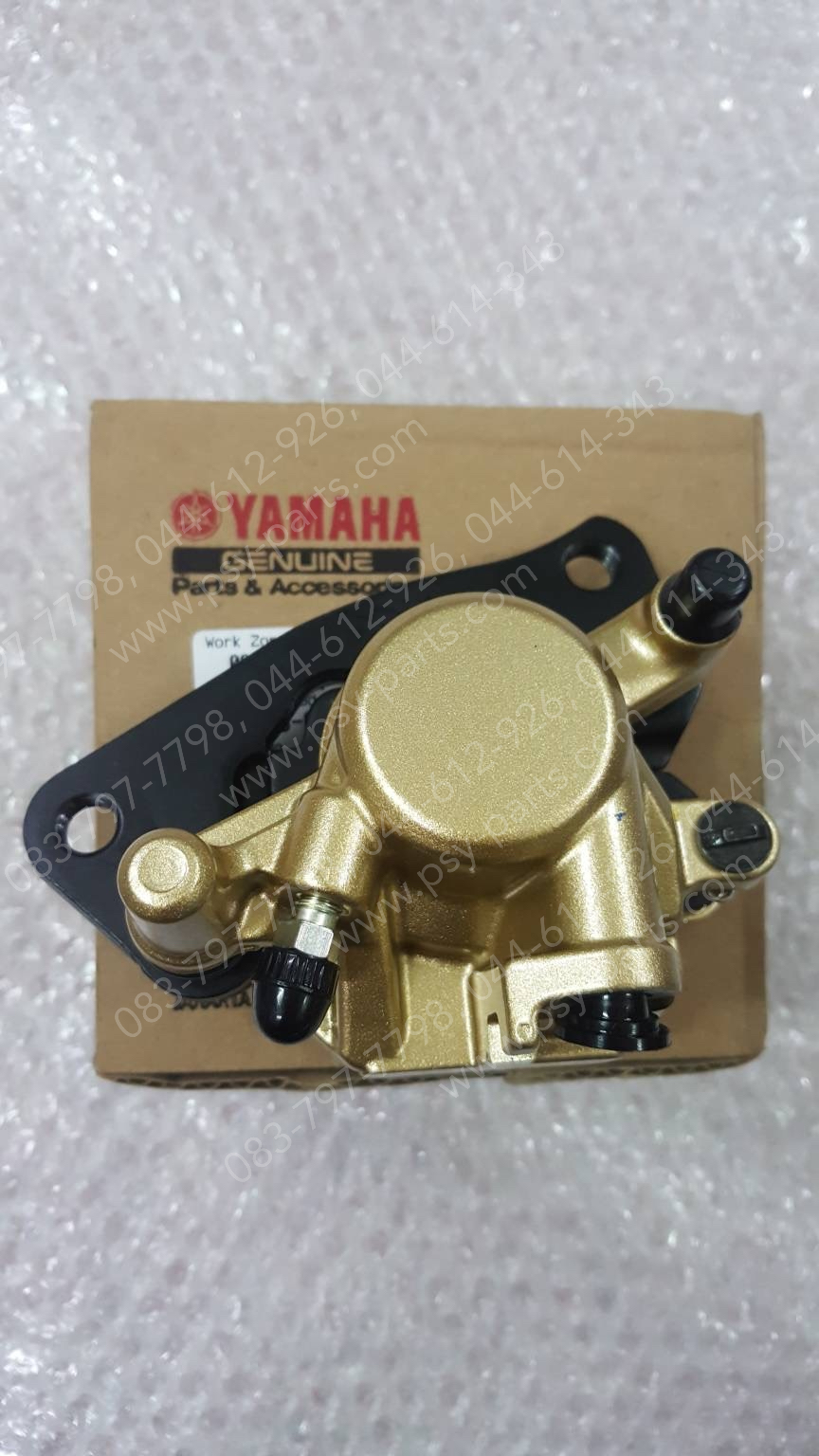 ชุดปั๊มดิสก์เบรค FINO 125 แท้ๆ หน้าล่าง 1FD-F580U-01-00