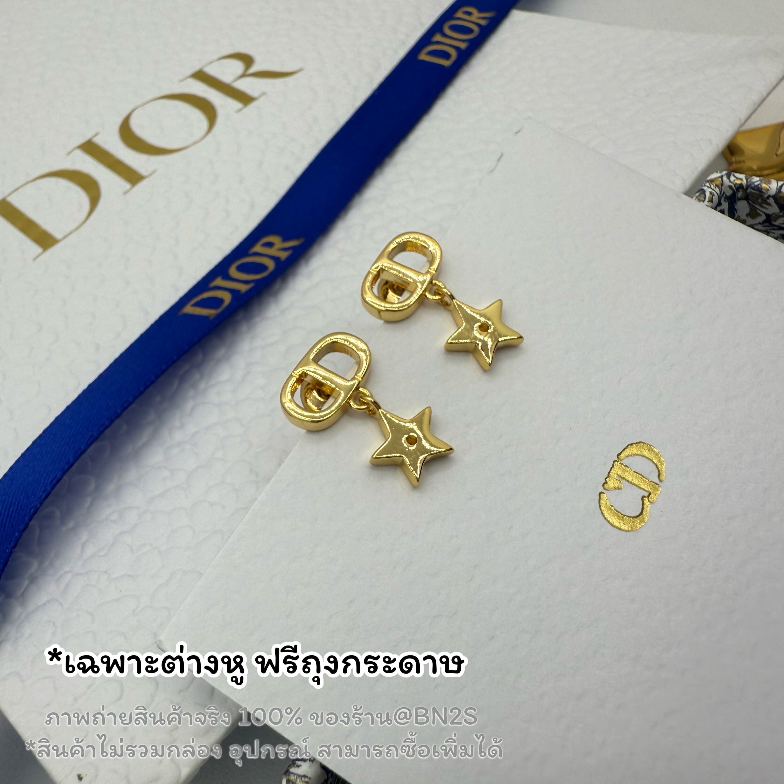 (ORI) เครื่องประดับ Tribales Earrings In CD And Star Charm ต่างหูอะไหล่สีทอง ตัวจี้ห้อยดาว งาน 1:1 พร้อมส่งในไทย ฟรีถุงกระดาษ ซองซิปล็อคแบรนด์