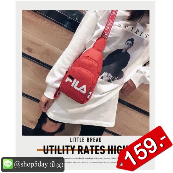 🔥กระเป๋าแฟชั่น สะพายข้าง Non ฟิล่า No.FA004