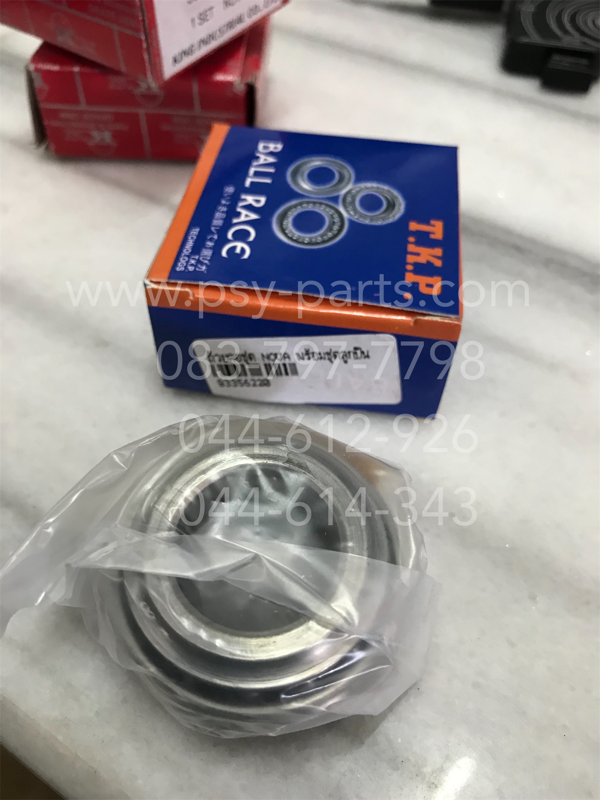 ถ้วยคอชุด NOVA, BEAT, CELA, CG 110, DASH, FIGHTER, GL 100, JX 110, LS 125R, NICE, NICE 110, NSR 150, TENA, WING พร้อมชุดลูกปืน