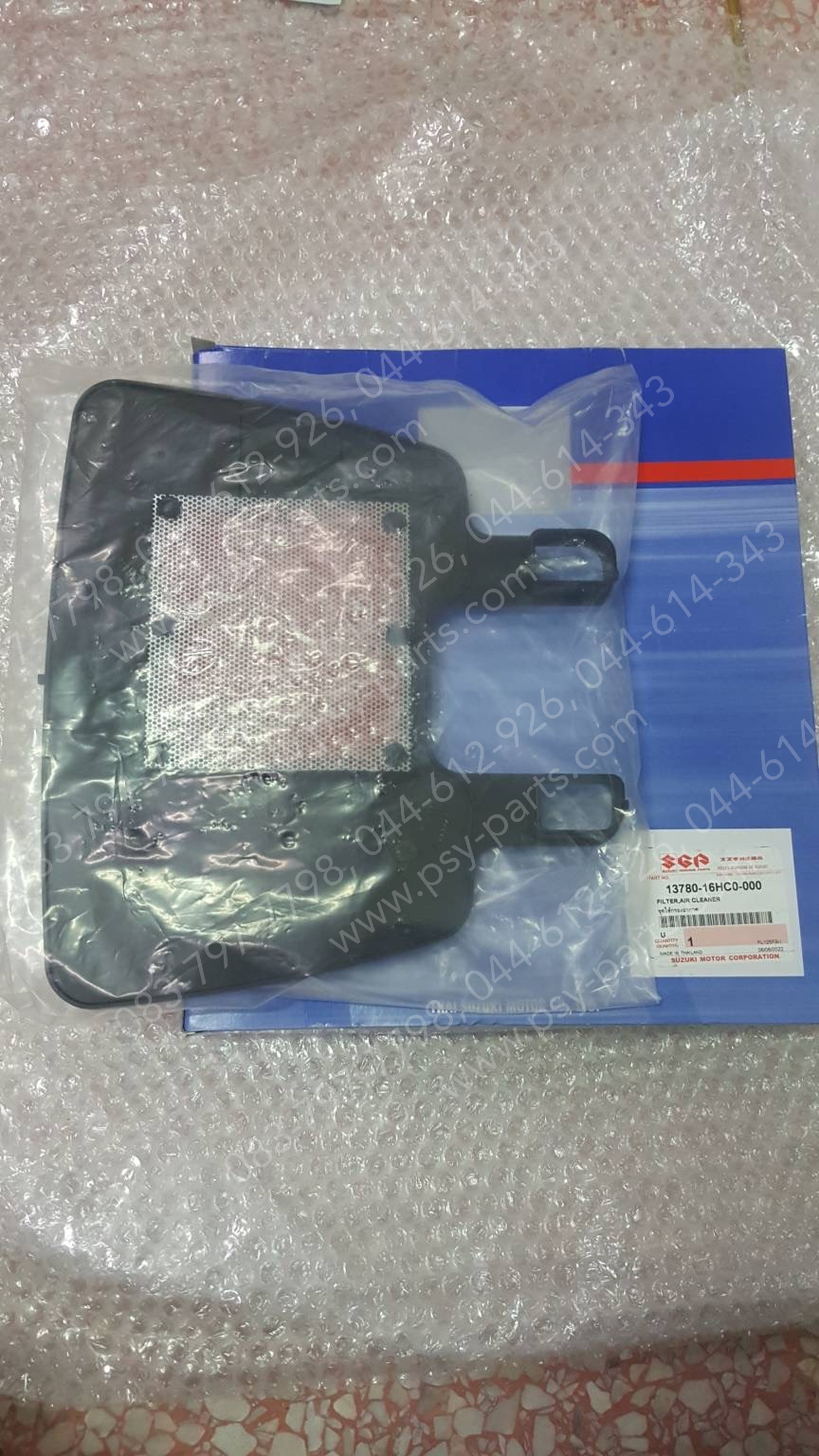 ไส้กรองอากาศ SHOGUN 125-I แท้ๆ 13780-16HC0-000