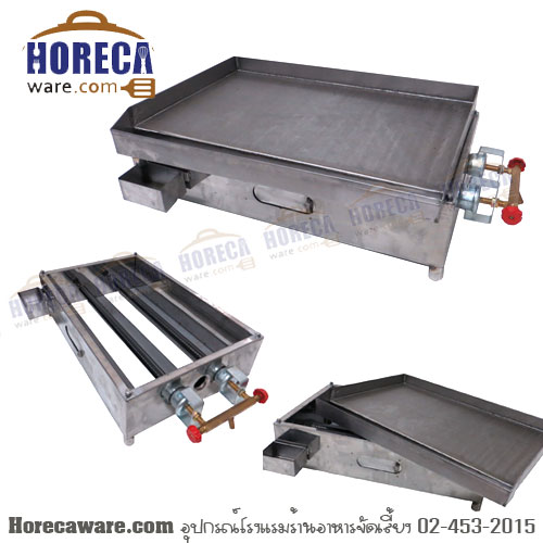 เตาสเต็คแก๊ส แบบร้านลุงหนวด 12x20" ไมโคร [mc-sk1220]