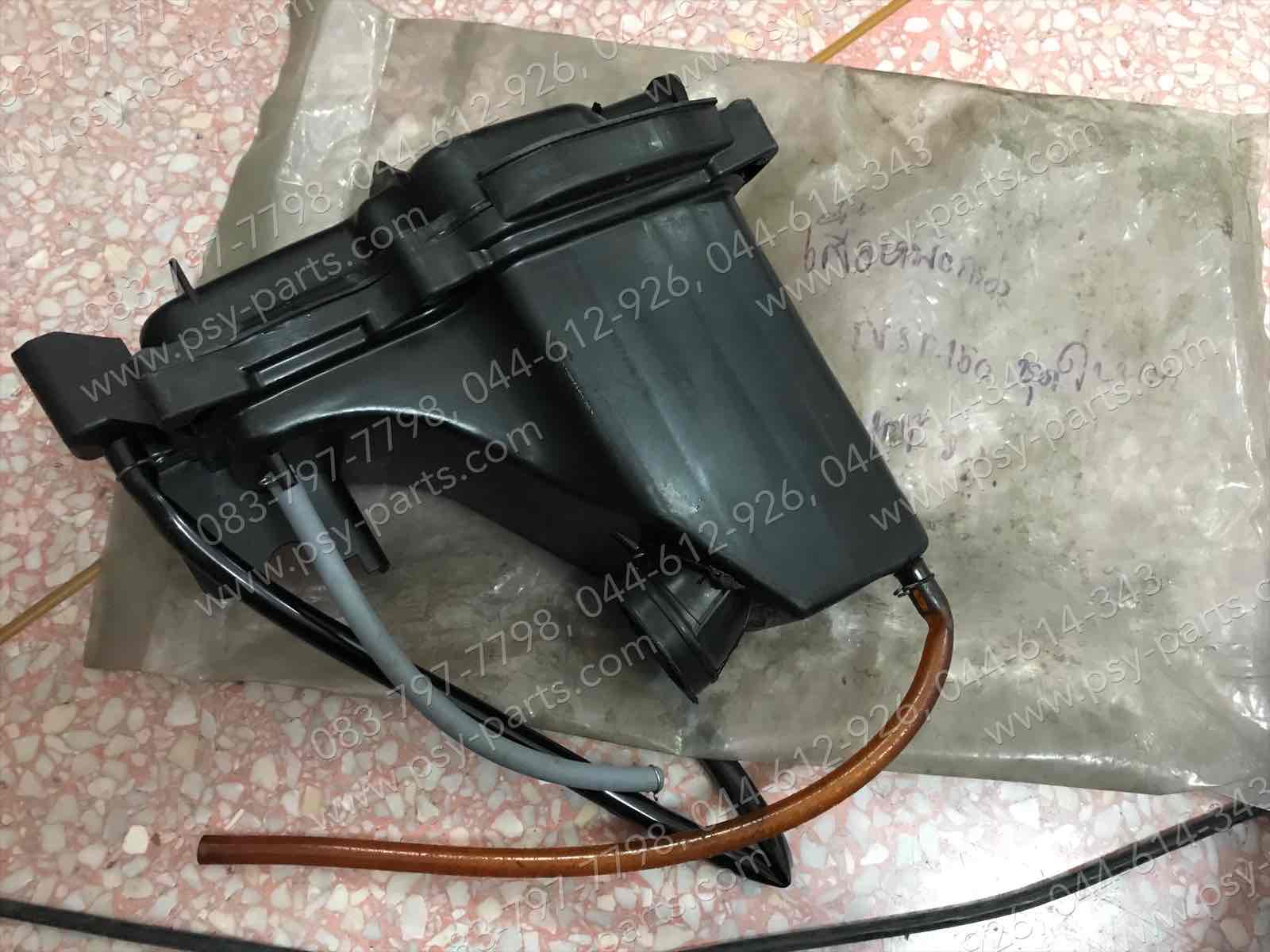 เสื้อหม้อกรองอากาศ NSR 150 แท้โรงงาน ชุดใหญ่