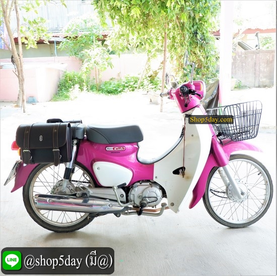 🔥 กระเป๋ารถมอเตอร์ไซค์ วินเทจ-คลาสสิค Honda Super Cub