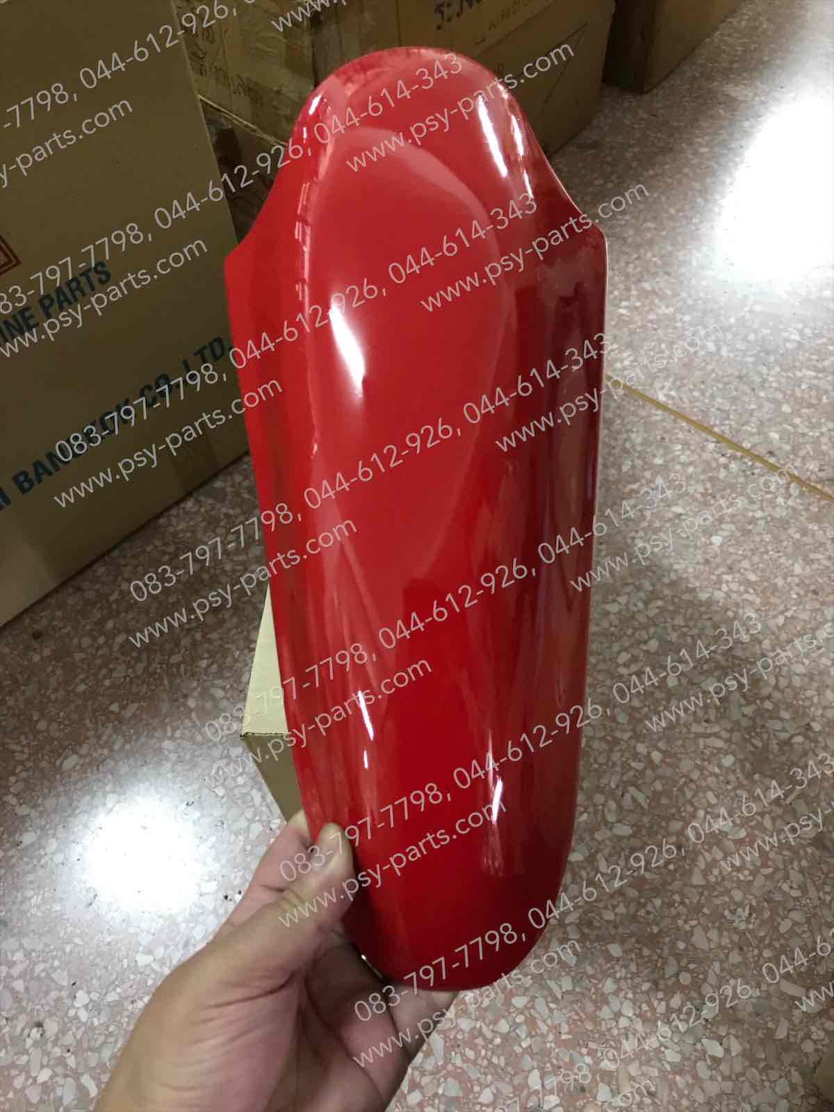 บังโคลนหน้า TUXEDO (T) สีแดงสด