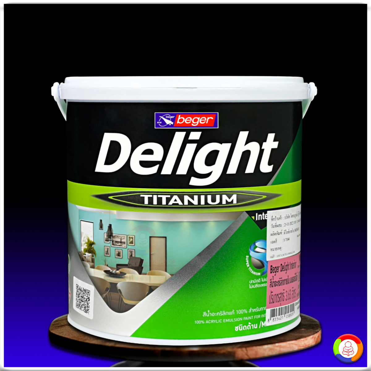 Delight Titanium for Interior เบเยอร์ ดีไลท์ ไทเทเนียม ภายใน