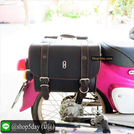 🔥 กระเป๋ารถมอเตอร์ไซค์ วินเทจ-คลาสสิค Honda Super Cub