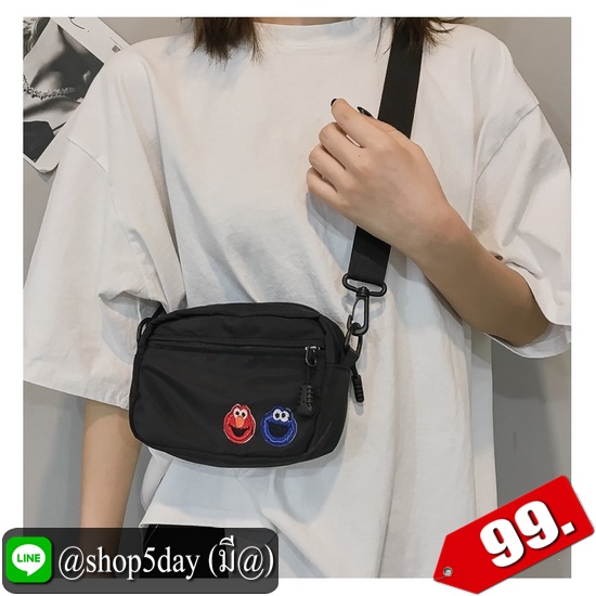 ⚡️กระเป๋าสะพายข้าง EM สุดน่ารัก 🤩 ELmo (เอลโม่)