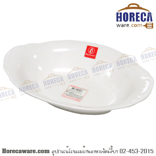 ชามเปลลายหู สีขาว ซุปเปอร์แวร์ [spw-B228-8]