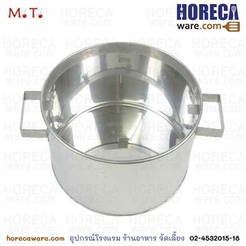หม้อข้าวเกรียบปากหม้อ 1 ปากใหญ่ [mt-mk001-1]
