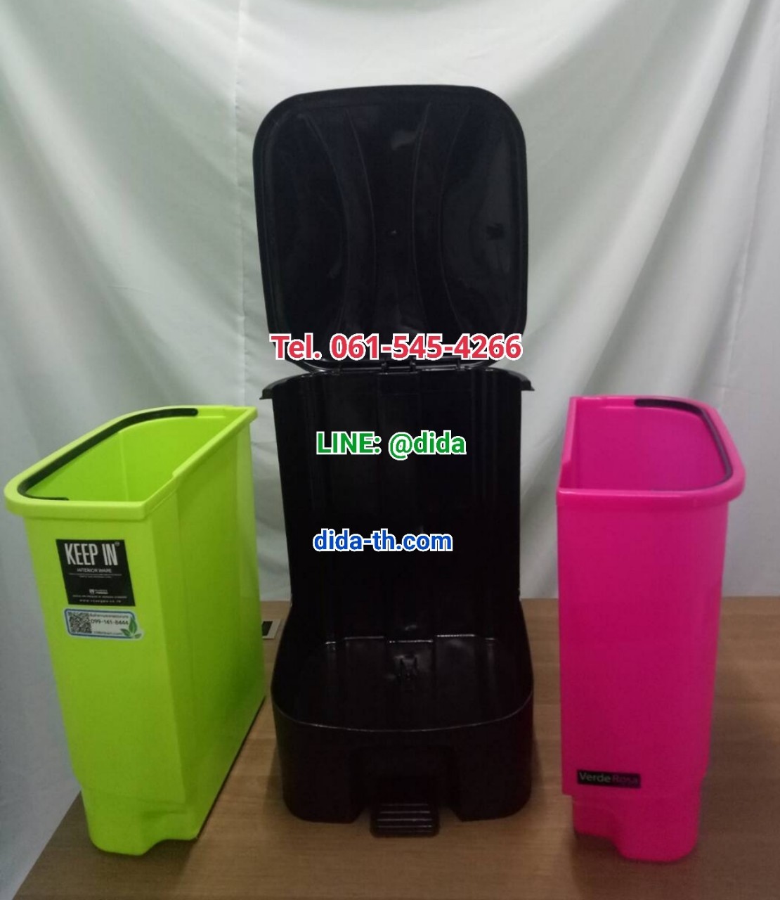 ถังขยะสแควร์ 2 ช่อง ขนาด 16 ลิตร