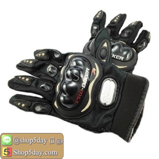 Pro Biker ถุงมือมอเตอร์ไซค์ สนับแข็ง เต็มนิ้ว สีดำ