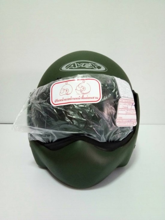 🔥หมวกกันน็อคTOPGUN สีขี้ม้าด้าน