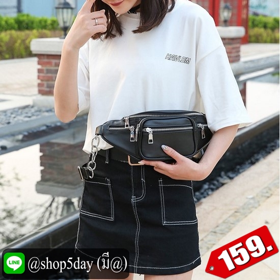 ♨️ กระเป๋าแฟชั่น คาดอก-คาดเอว หนัง PU OK ⚡️