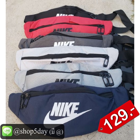 🔥กระเป๋าแฟชั่น กระเป๋าคาดดอก Nike No.Nk06