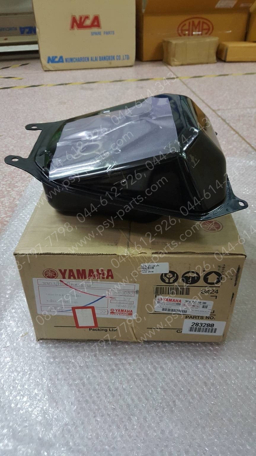 ถังน้ำมัน NOUVO 135 แท้ๆ สีดำ 5P0-F4110-00