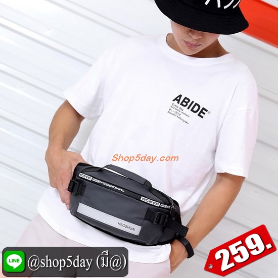 ♨️ กระเป๋าคาดอก Nike ใบใหญ่จุใจ (2020) สำเนา