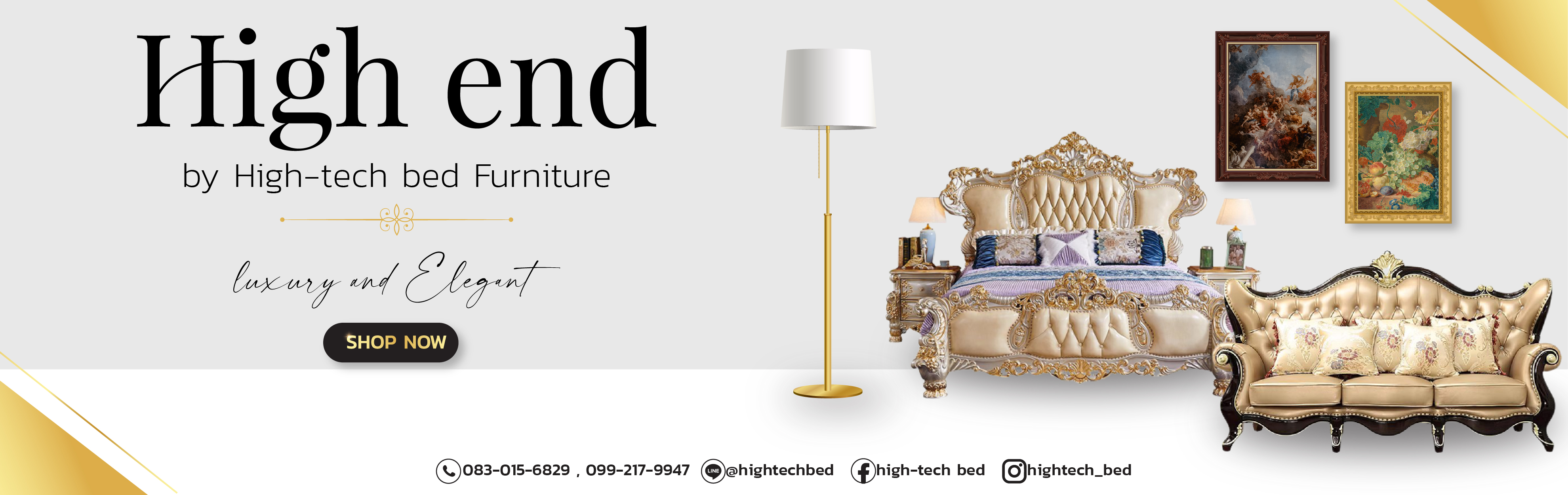 HIGH END by High Tech Bed Furniture