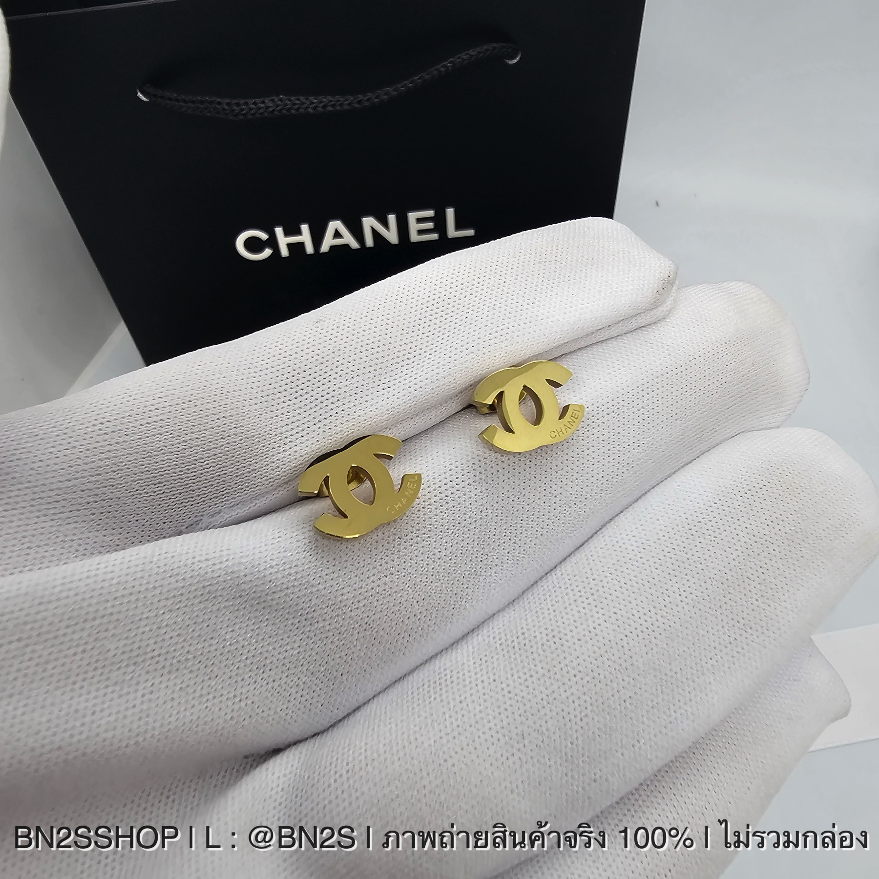 Chanel Studs Earrings ต่างหูสตั๊ดชาแนล อะไหล่ทอง งานปั๊ม เลเซอร์แบรนด์