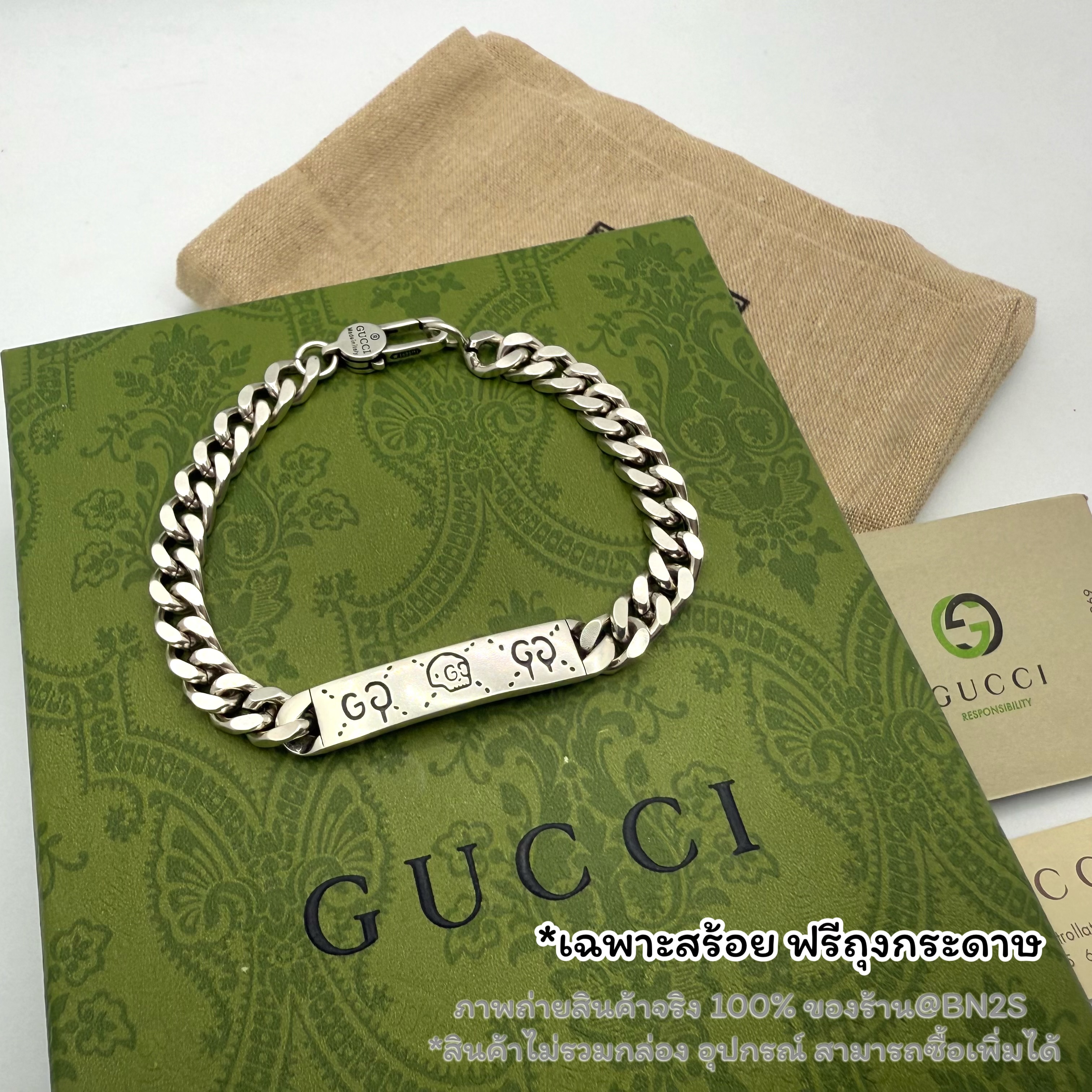 (ORI) สร้อยข้อมือ GG GHOST CHAIN BRACELET อะไหล่เงินปั๊ม GG หัวกะโหลก พร้อมส่งในไทย งานสวยสั่งเลย ความยาว 21 ซม. ฟรีถุงกระดาษ ซองซิปล็อคแบรน์